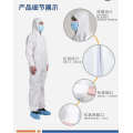 Disposable Protective Clothing/Isolation Suit